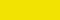 Screen Printing Ink 82500 Yellow