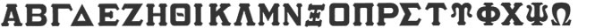 Mega Greek Applique Letters