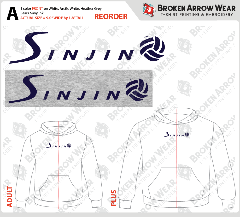 Sinjin Beach Volleyball Club ScreenPrint screen printing