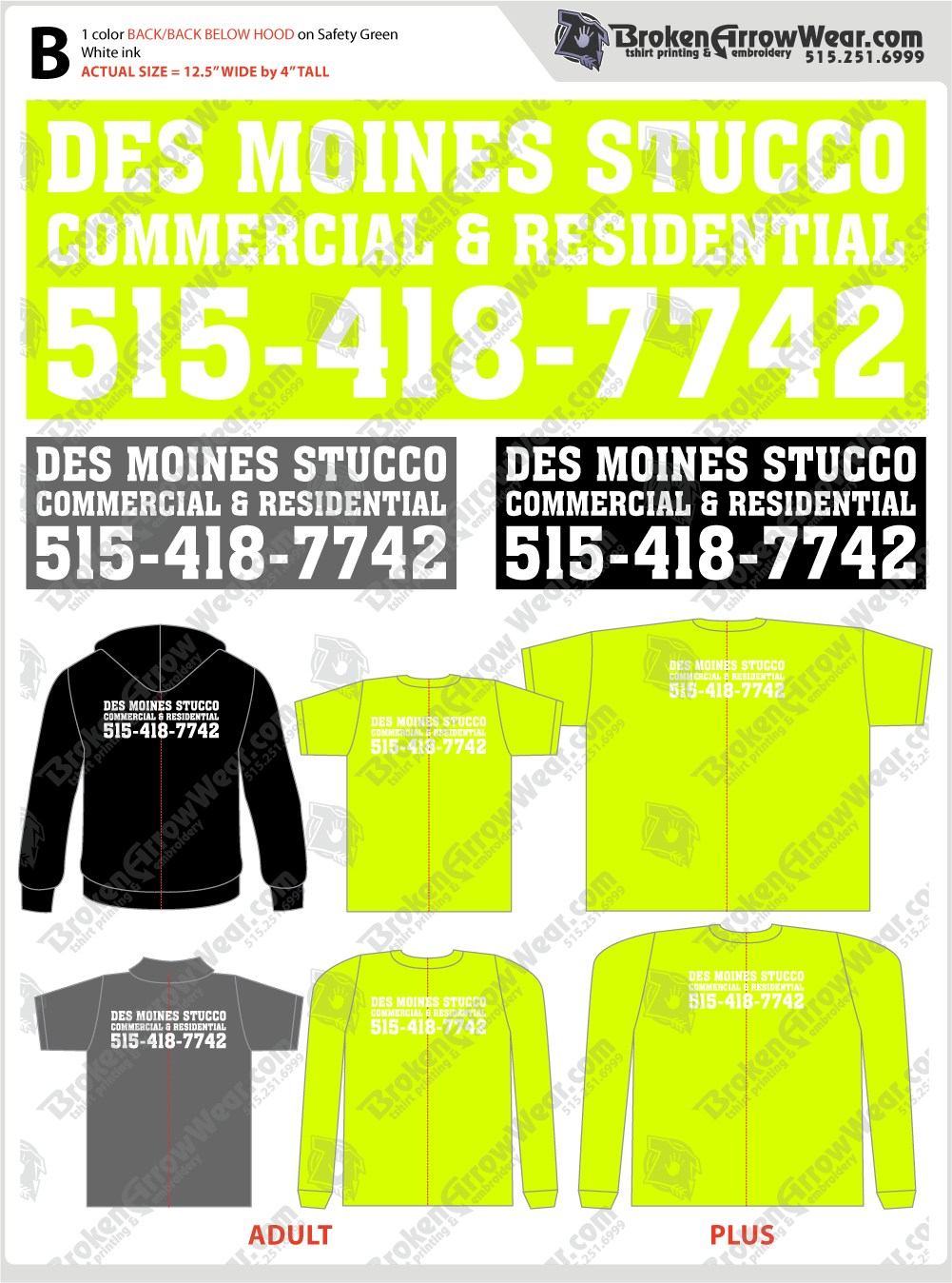 Des Moines Stucco ScreenPrint screen printing