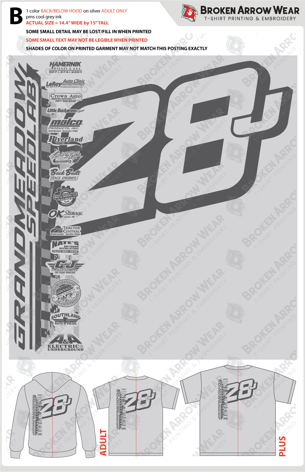 Auto Style inc.-384149-Option B