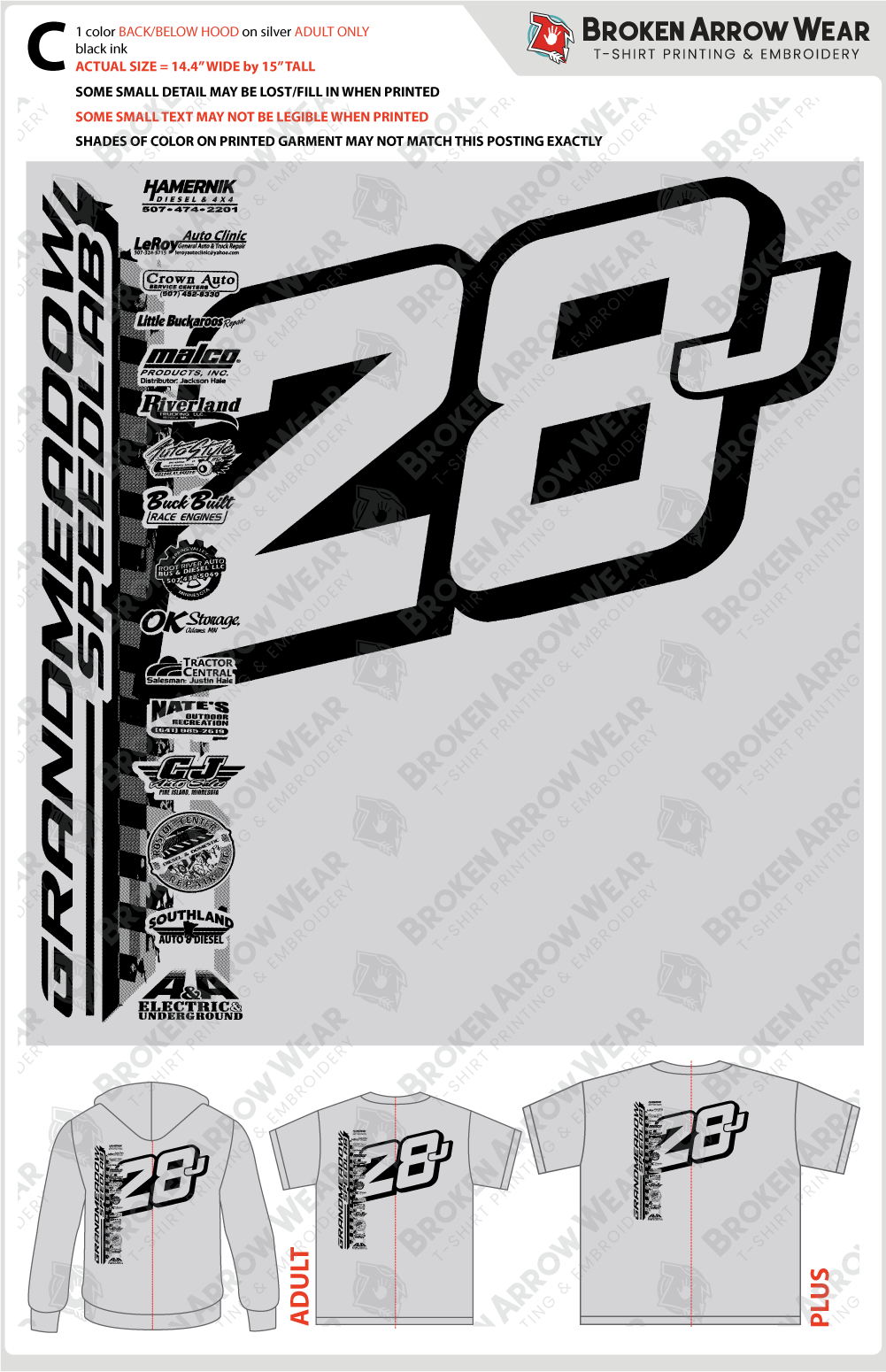 Auto Style inc.-384149-Option C