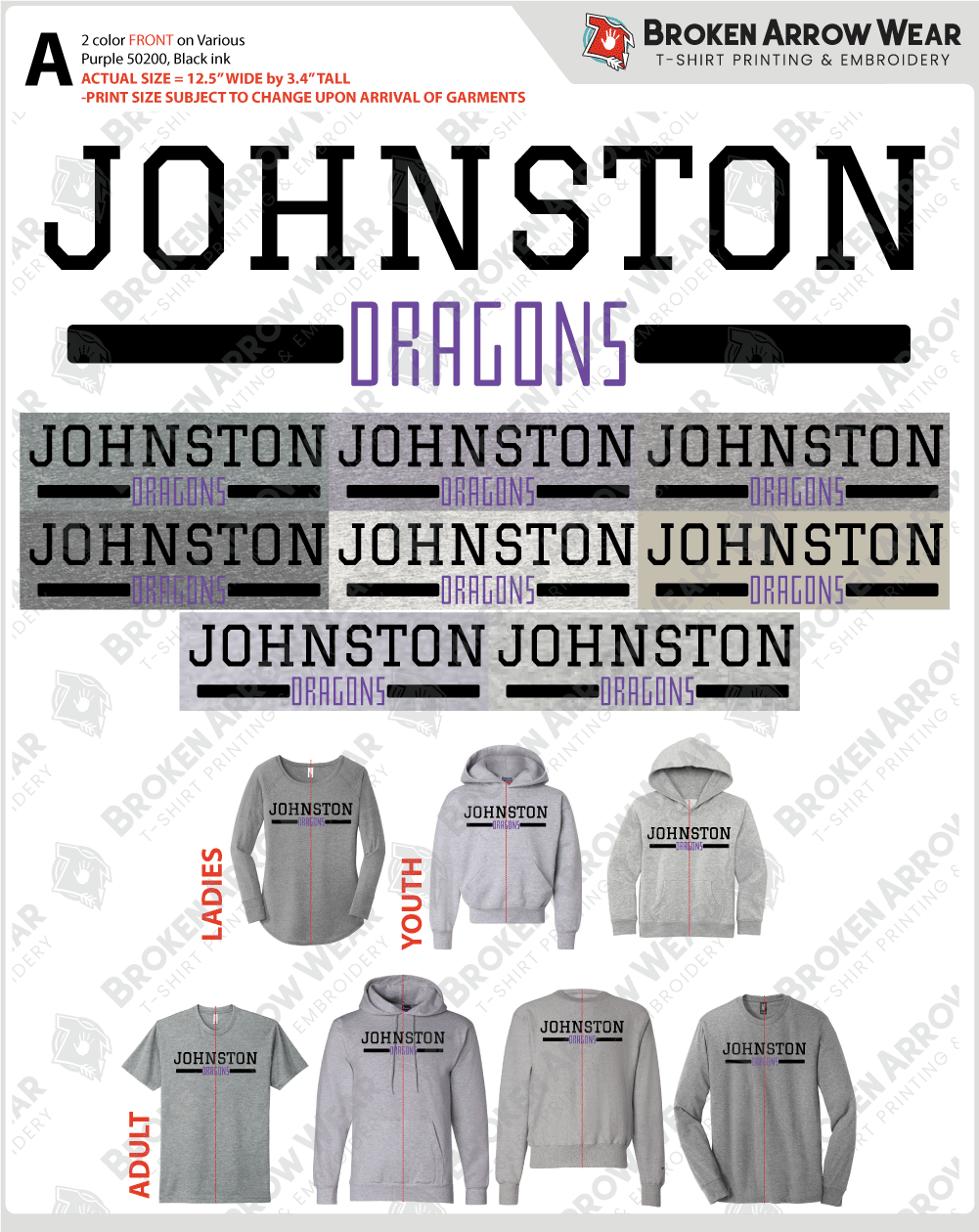 Johnston Wrestling screen printing