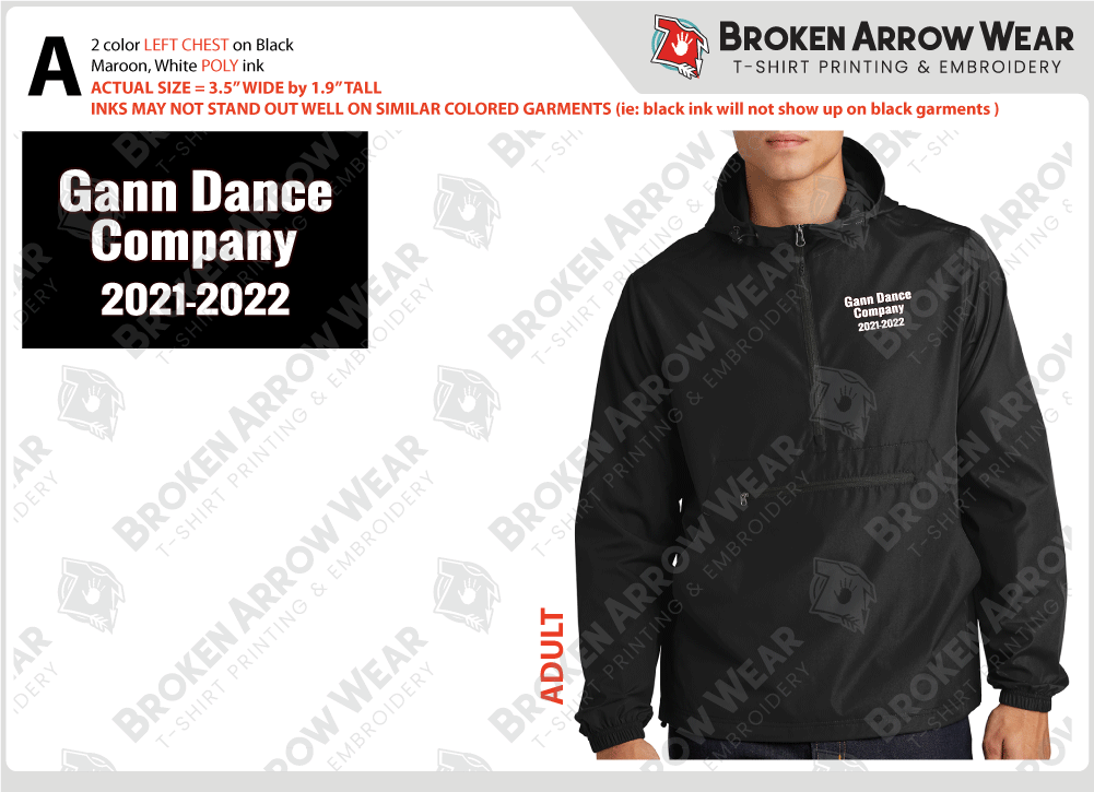 Gann Academy The New Jewish High School of Greater Boston Individual Name screen printing