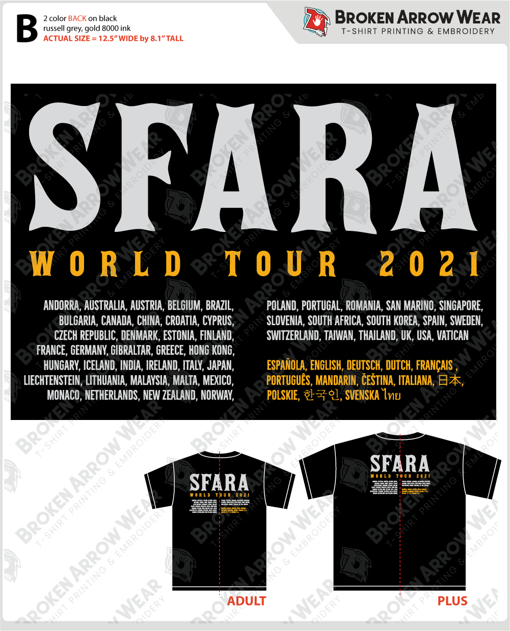 Sfara-304324-Option B