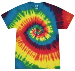 CD100 Reactive Rainbow