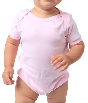 Royal Apparel 2032ORG